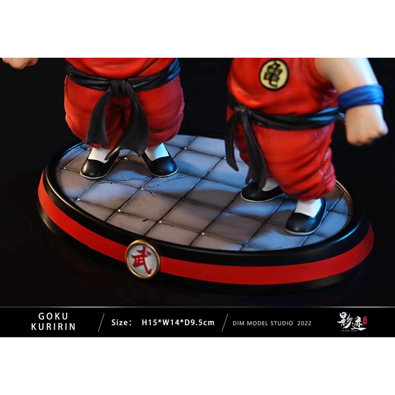 Dim Model Studio - Kid Son Goku & Krillin [Anime Version / Manga Version]