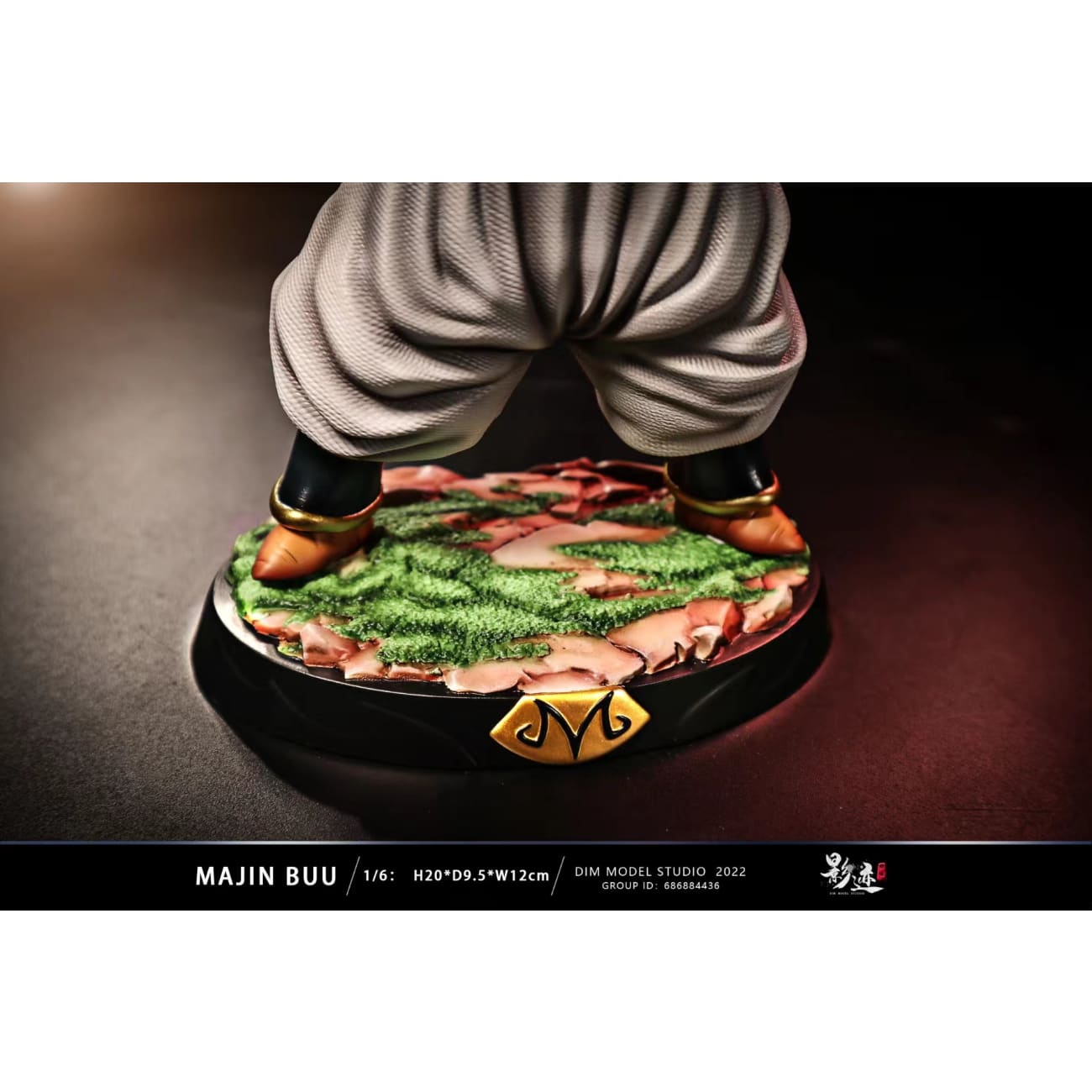 Dim Model Studio - Kid Buu