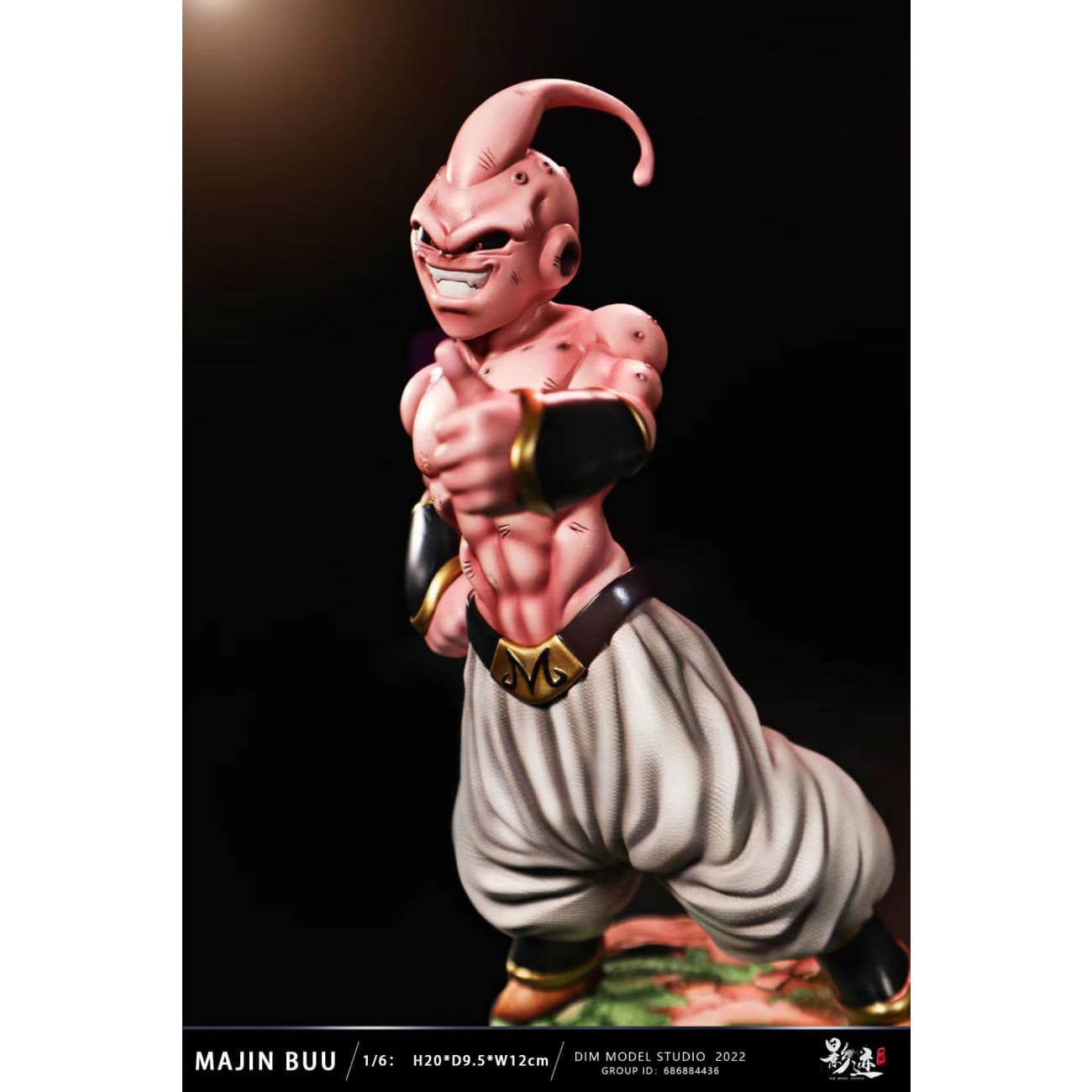 Dim Model Studio - Kid Buu