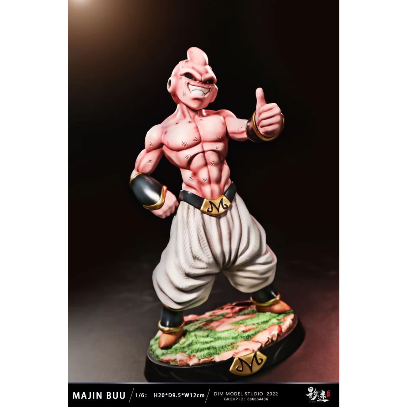 Dim Model Studio - Kid Buu