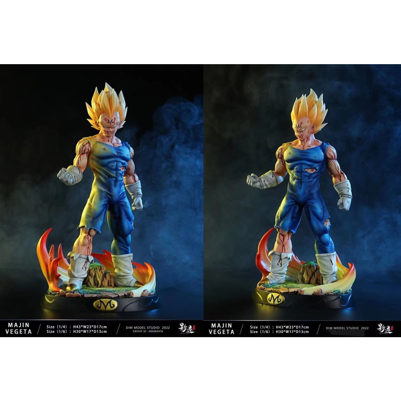 Dim Model Studio - Majin Vegeta [Before Sacrifice Version / After Sacrifice Version]