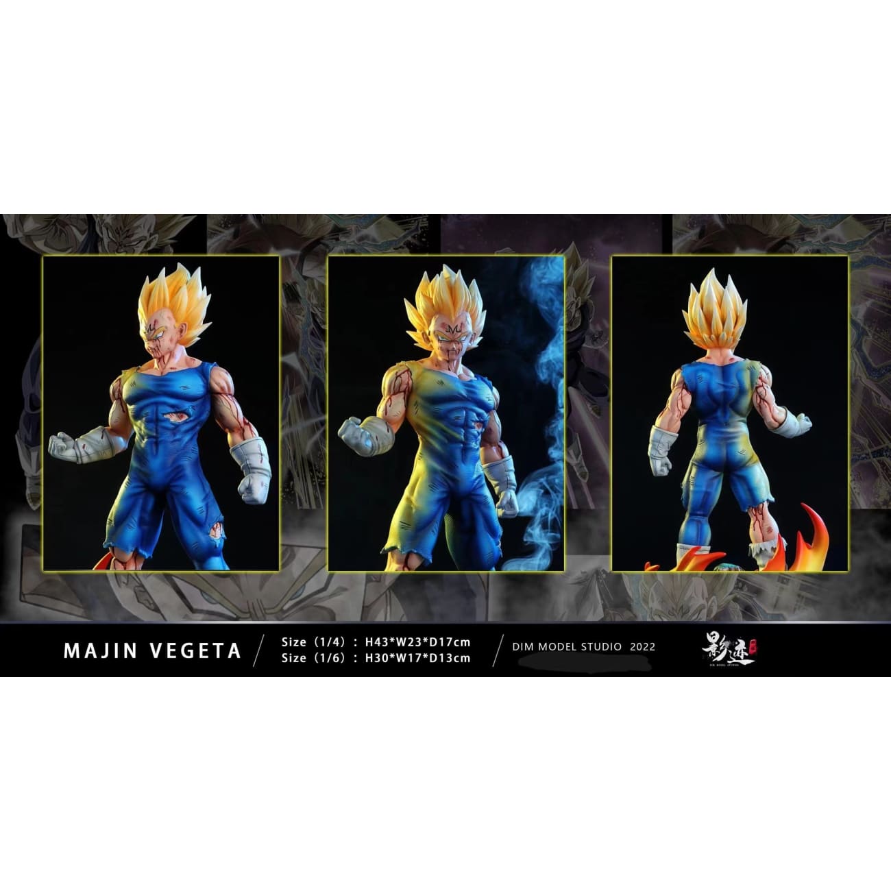 Dim Model Studio - Majin Vegeta [Before Sacrifice Version / After Sacrifice Version]