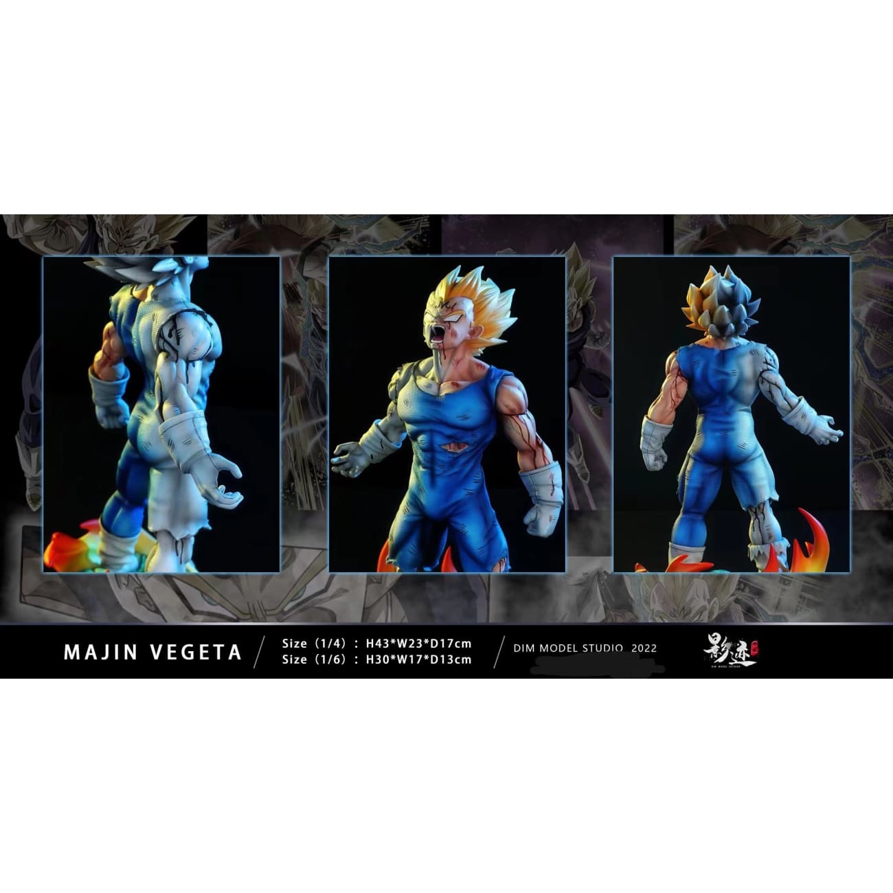 Dim Model Studio - Majin Vegeta [Before Sacrifice Version / After Sacrifice Version]