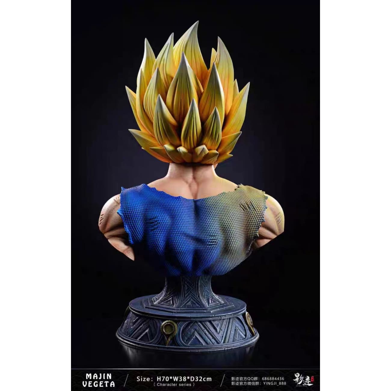 Dim Model Studio - Majin Vegeta Bust [2 Variants]