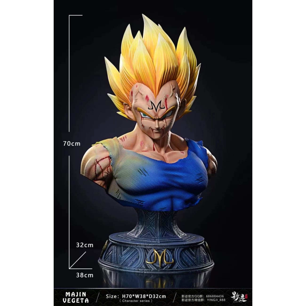 Dim Model Studio - Majin Vegeta Bust [2 Variants]