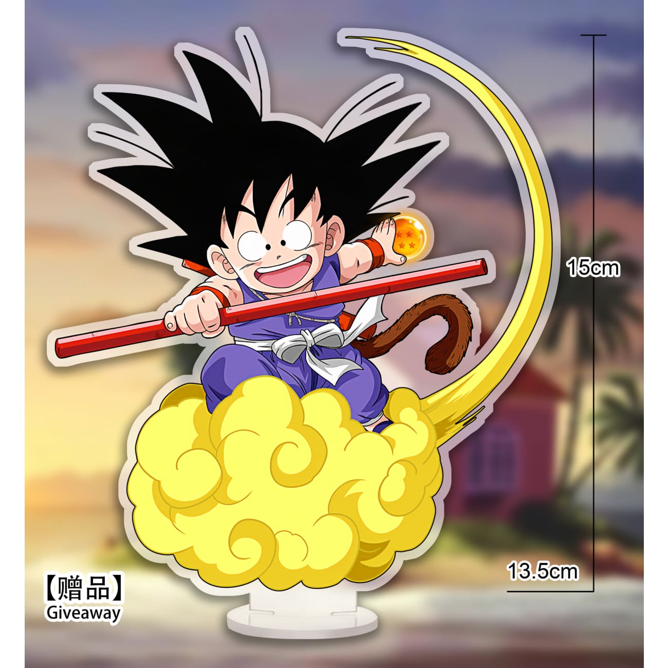 Dim Model Studio / MDS - Power Pole & Four Star Dragon Ball