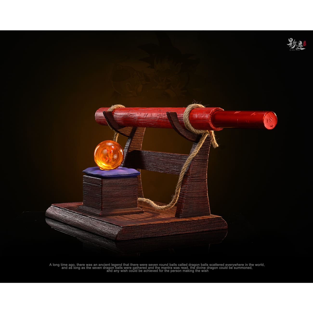 Dim Model Studio / MDS - Power Pole & Four Star Dragon Ball