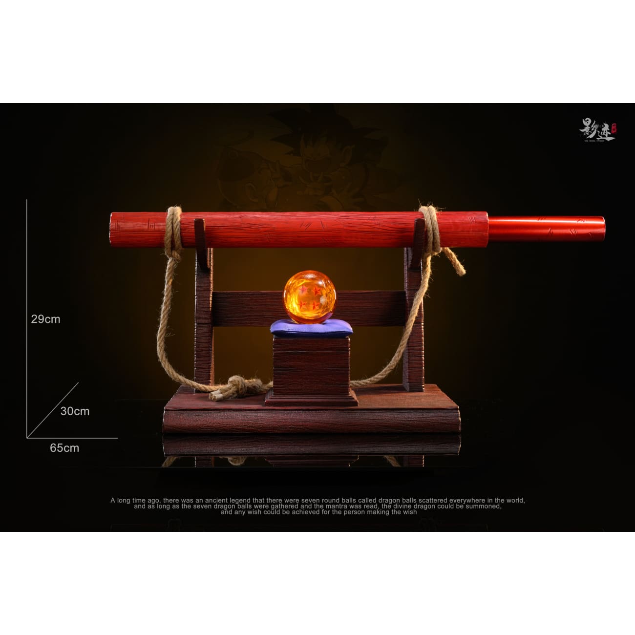 Dim Model Studio / MDS - Power Pole & Four Star Dragon Ball