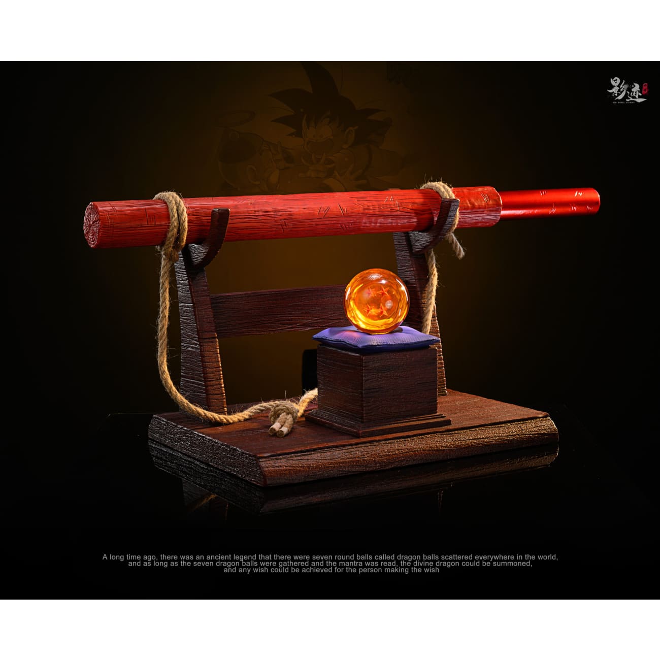 Dim Model Studio / MDS - Power Pole & Four Star Dragon Ball