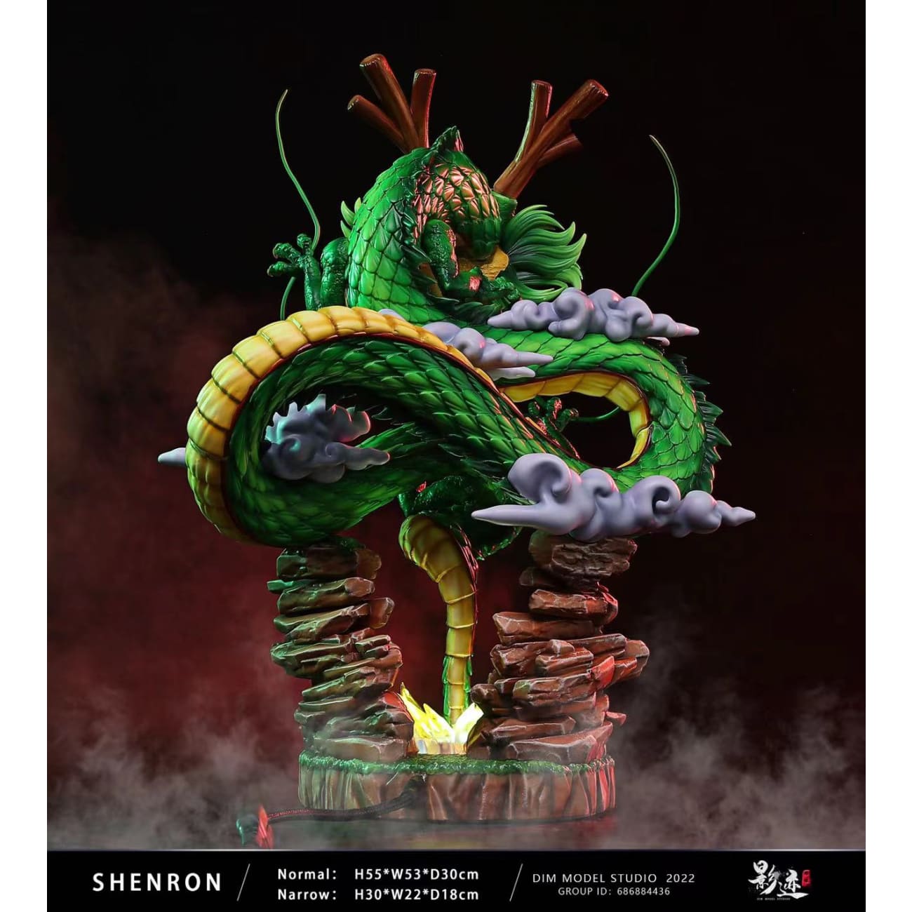 Dim Model Studio - Shenron
