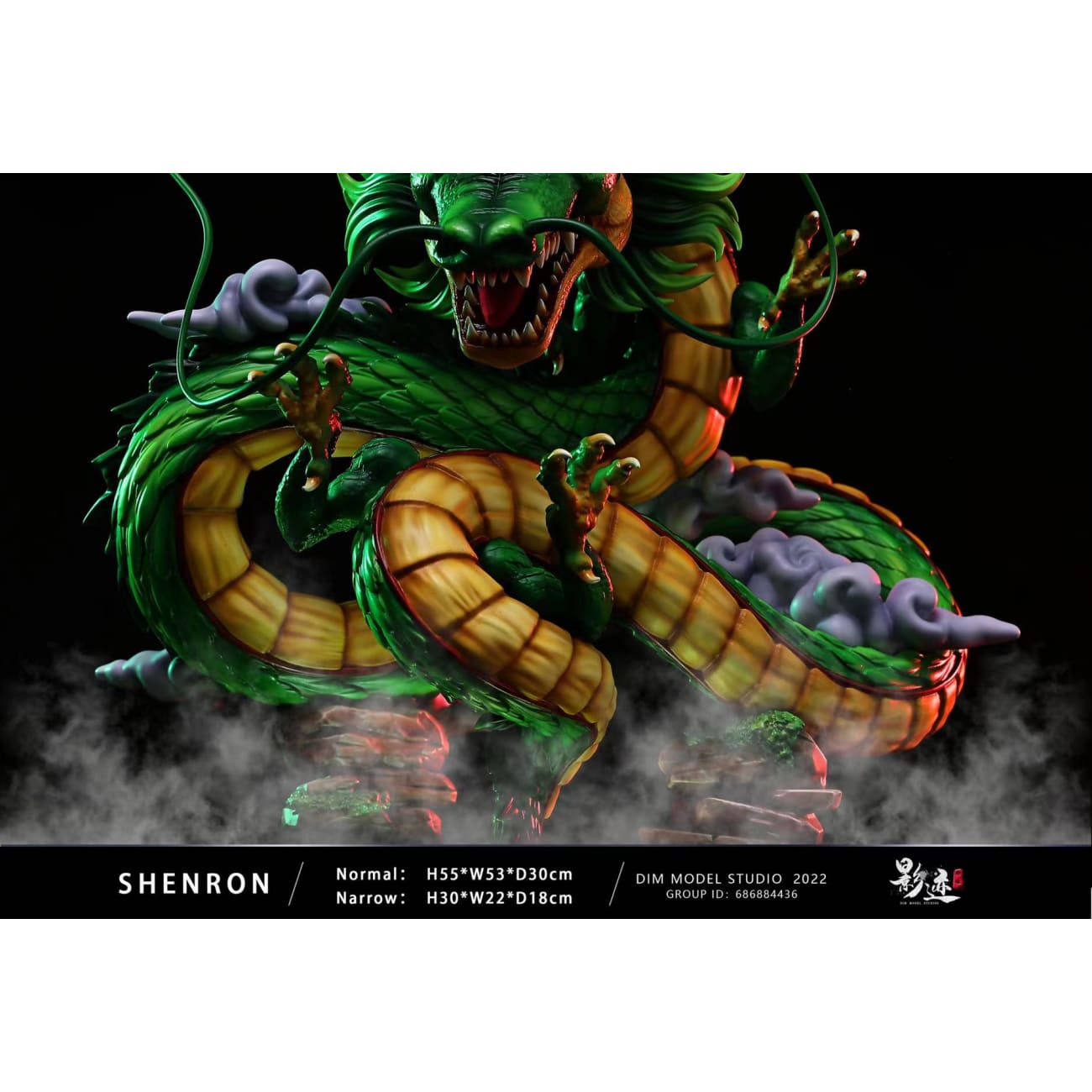 Dim Model Studio - Shenron