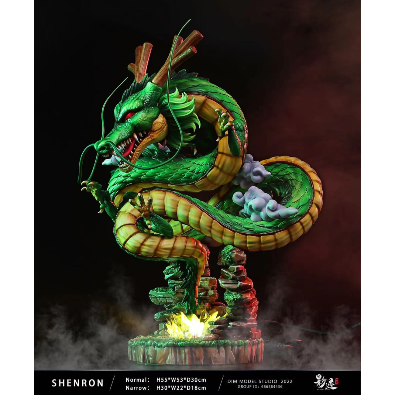 Dim Model Studio - Shenron