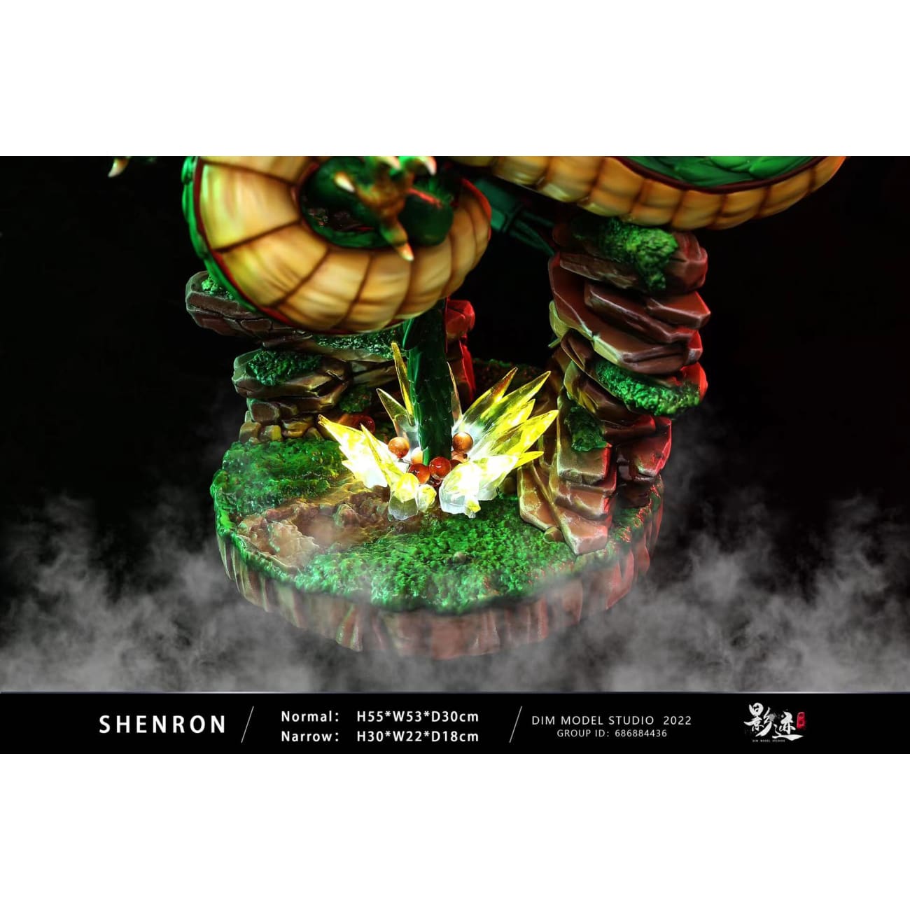 Dim Model Studio - Shenron