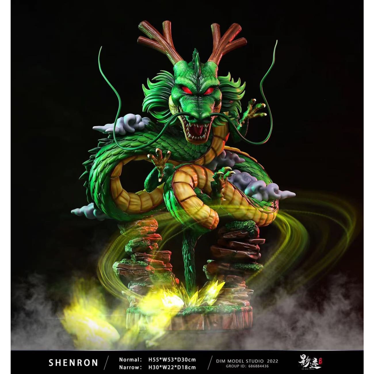 Dim Model Studio - Shenron