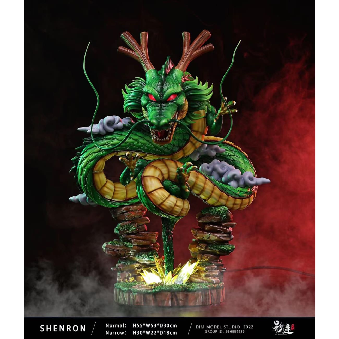 Dim Model Studio - Shenron