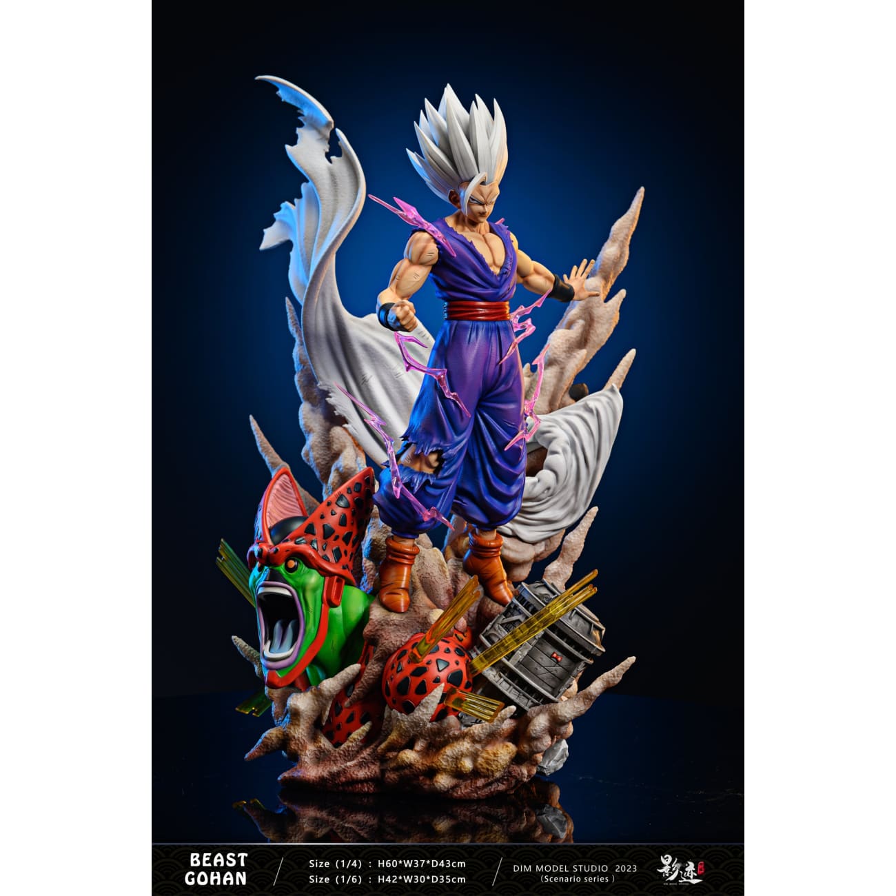 Dim Model Studio - Son Gohan Beast Mode [2 Variants]