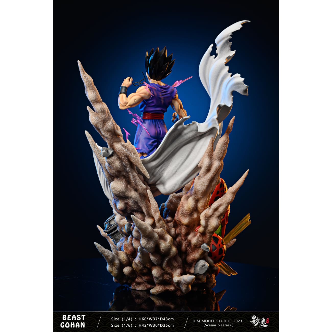 Dim Model Studio - Son Gohan Beast Mode [2 Variants]
