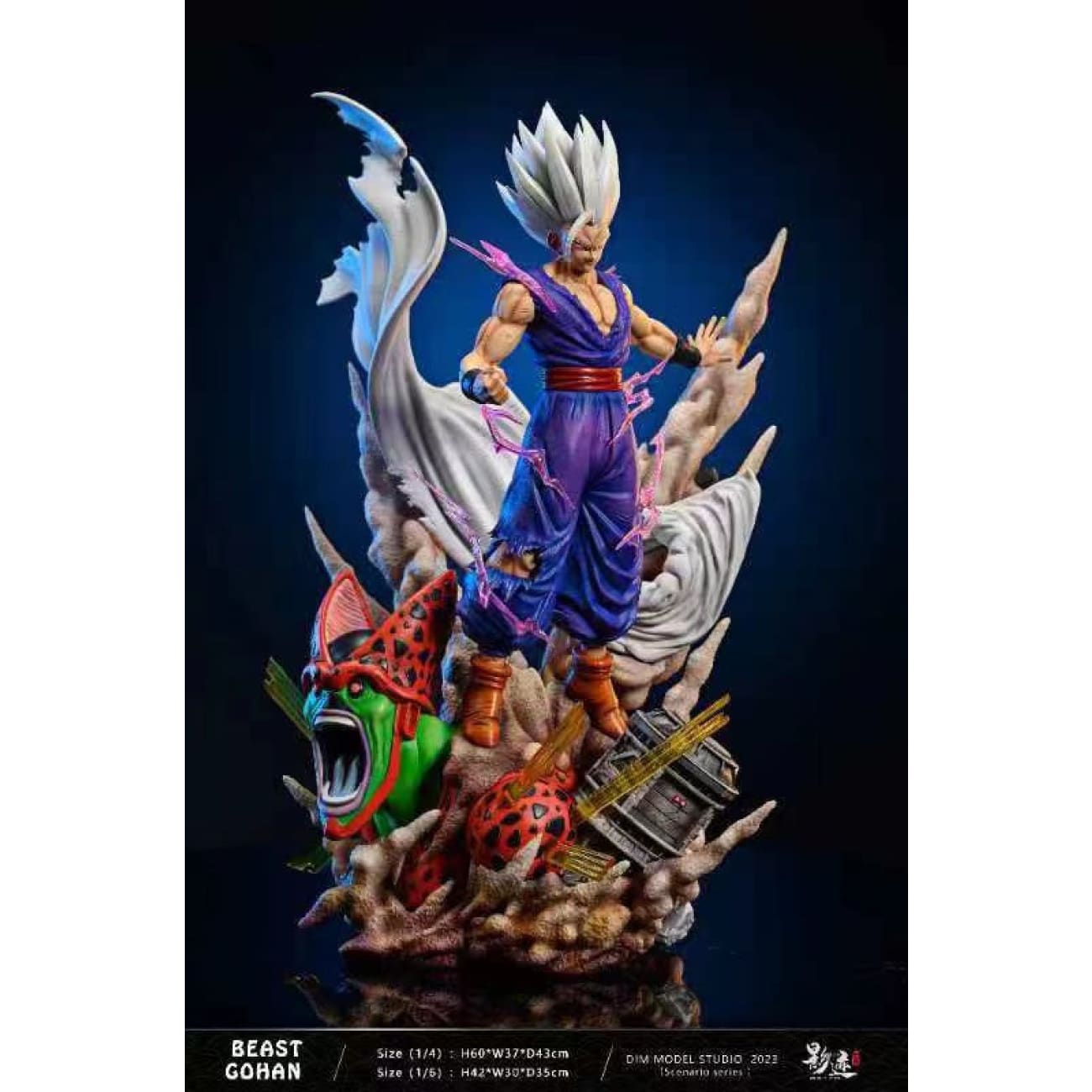 Dim Model Studio - Son Gohan Beast Mode [2 Variants]