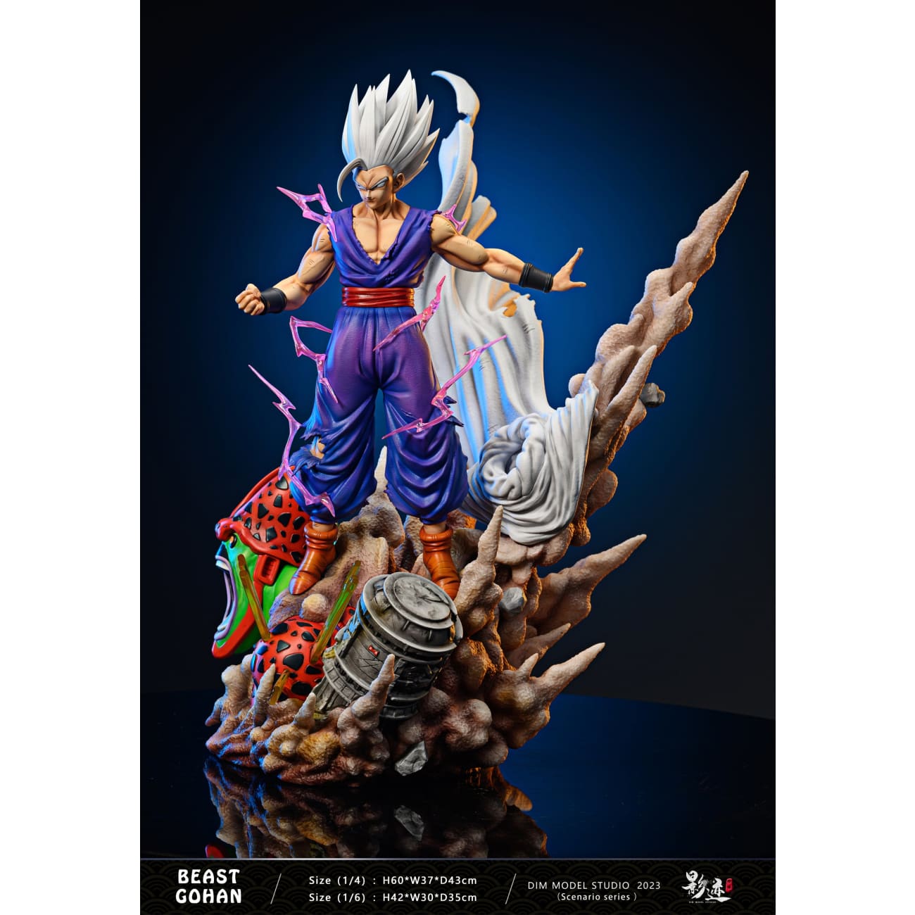 Dim Model Studio - Son Gohan Beast Mode [2 Variants]