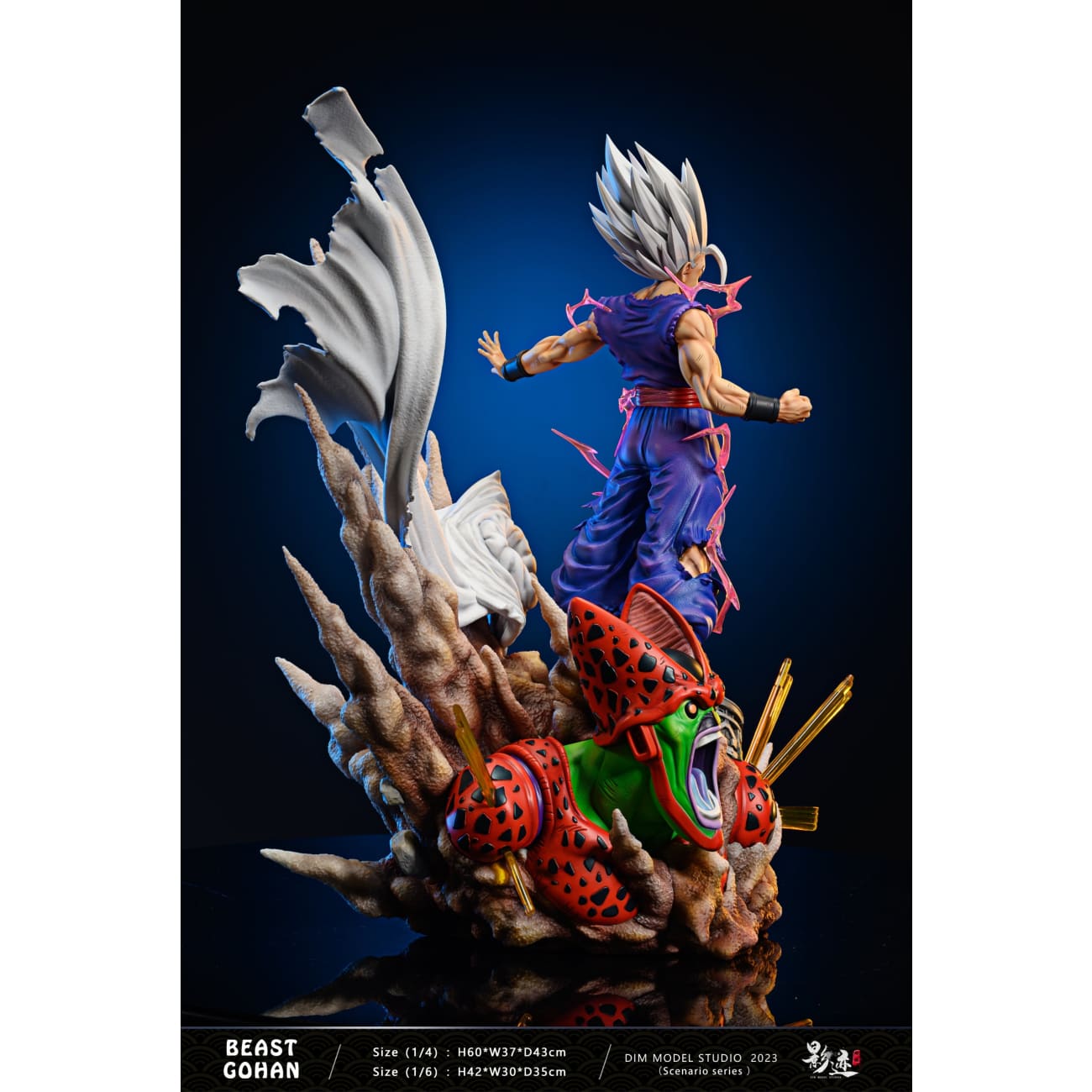 Dim Model Studio - Son Gohan Beast Mode [2 Variants]