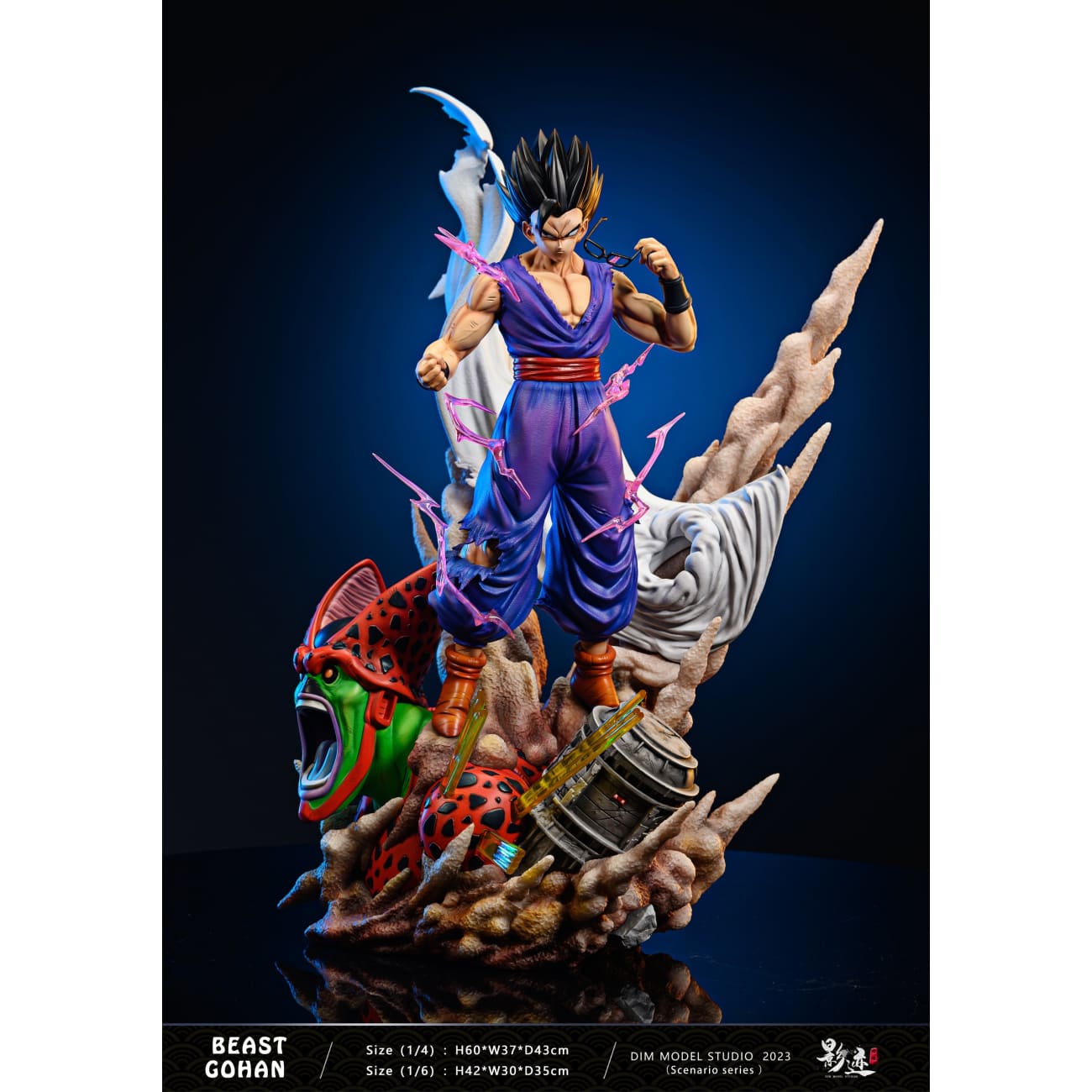 Dim Model Studio - Son Gohan Beast Mode [2 Variants]