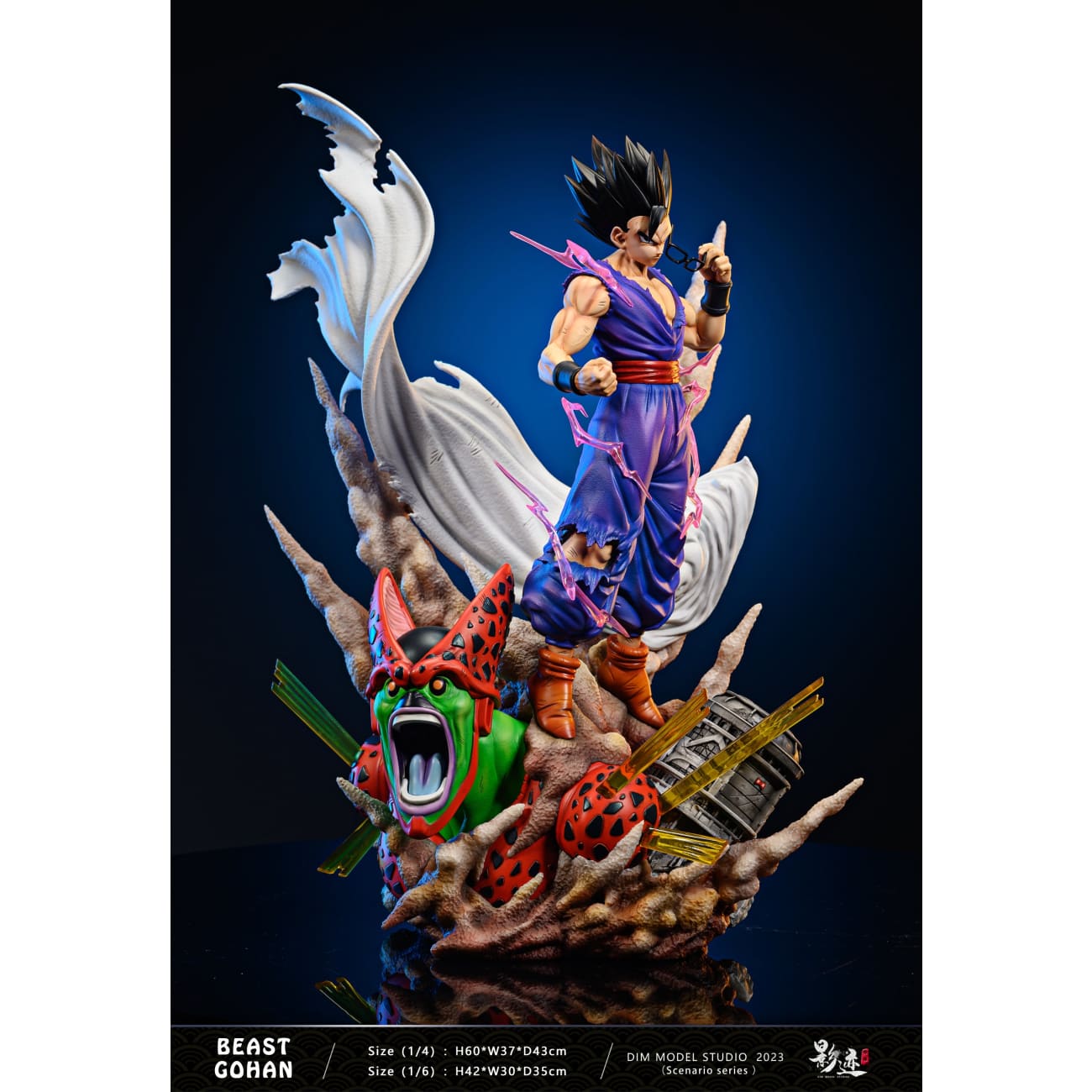 Dim Model Studio - Son Gohan Beast Mode [2 Variants]