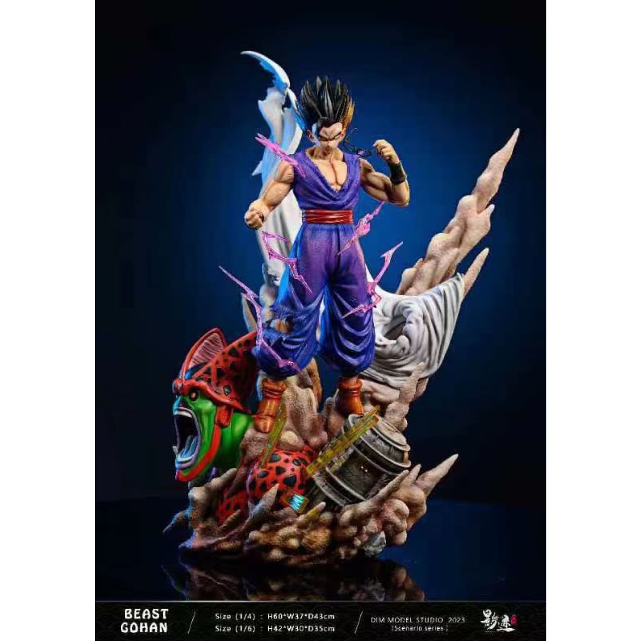 Dim Model Studio - Son Gohan Beast Mode [2 Variants]