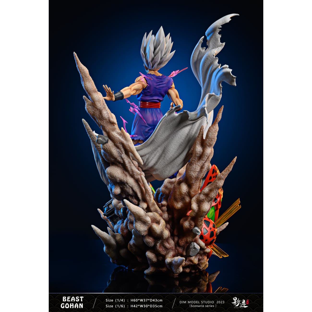 Dim Model Studio - Son Gohan Beast Mode [2 Variants]
