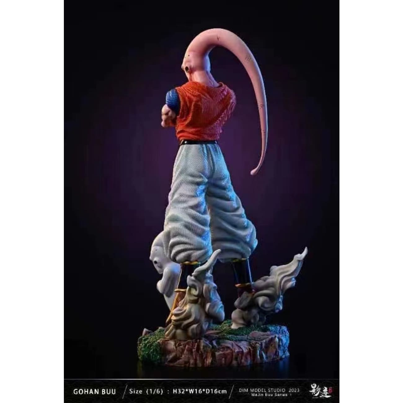 Dim Model Studio - Super Buu Gohan-Absorbed