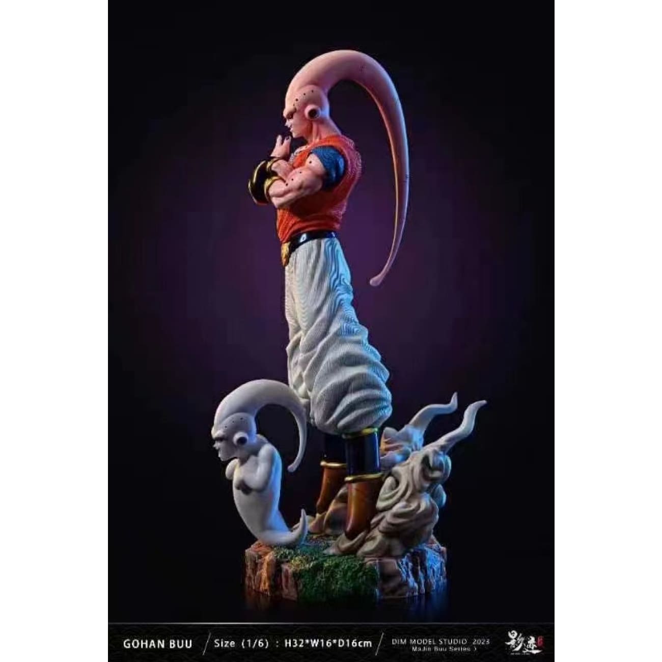 Dim Model Studio - Super Buu Gohan-Absorbed