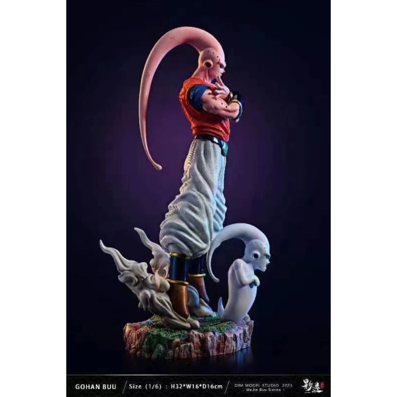 Dim Model Studio - Super Buu Gohan-Absorbed