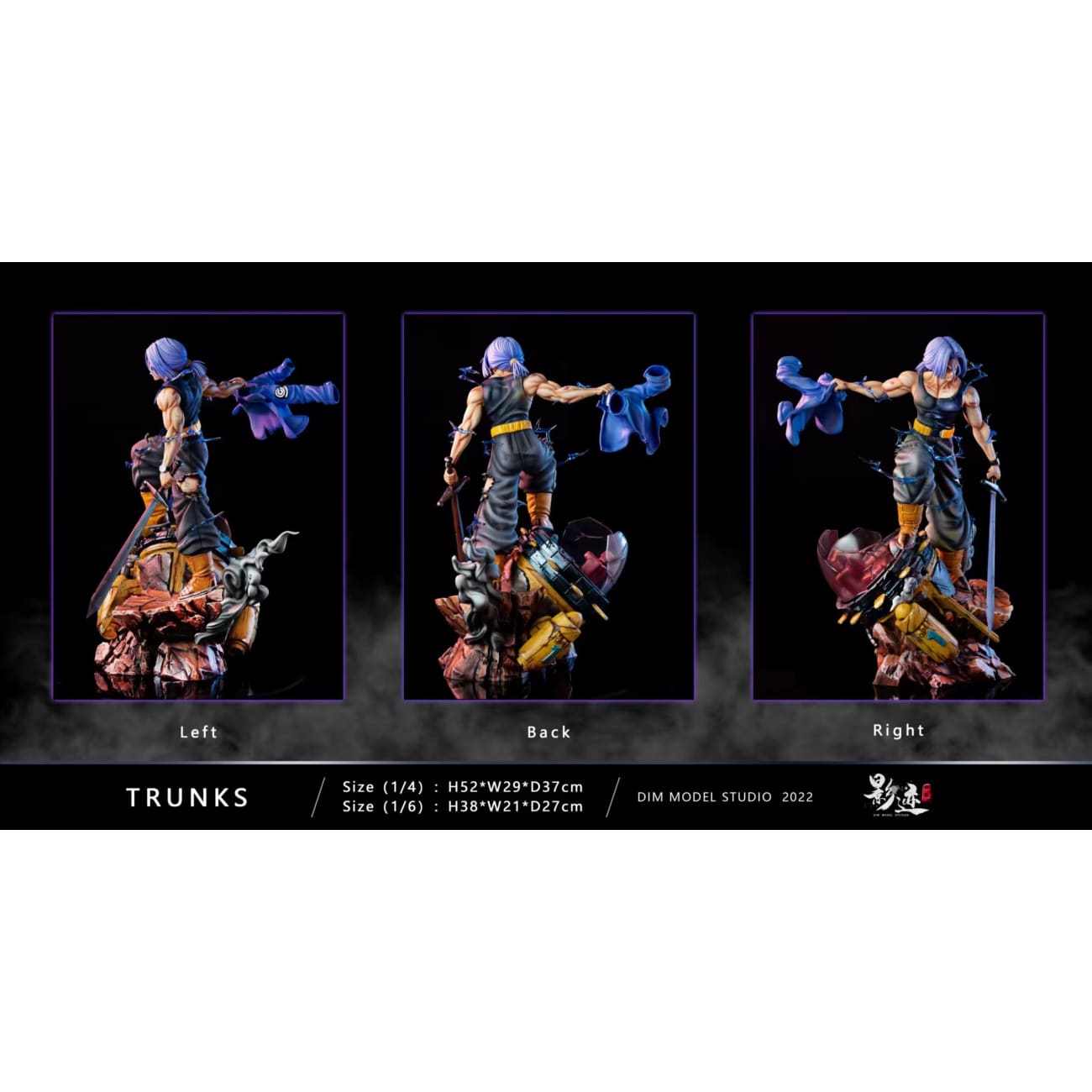 Dim Model Studio - Trunks Emerging From Time Machine [2 Variants]