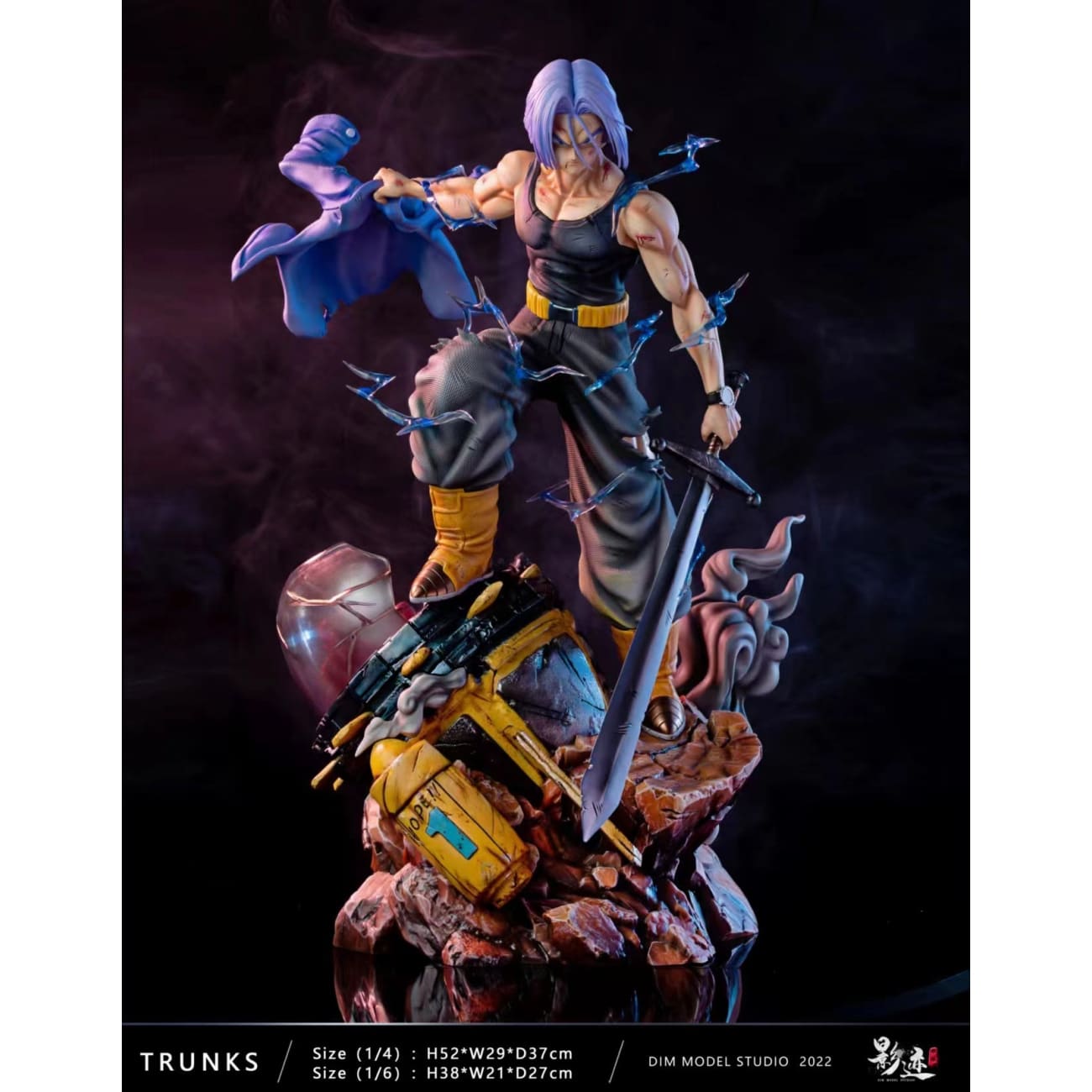 Dim Model Studio - Trunks Emerging From Time Machine [2 Variants]