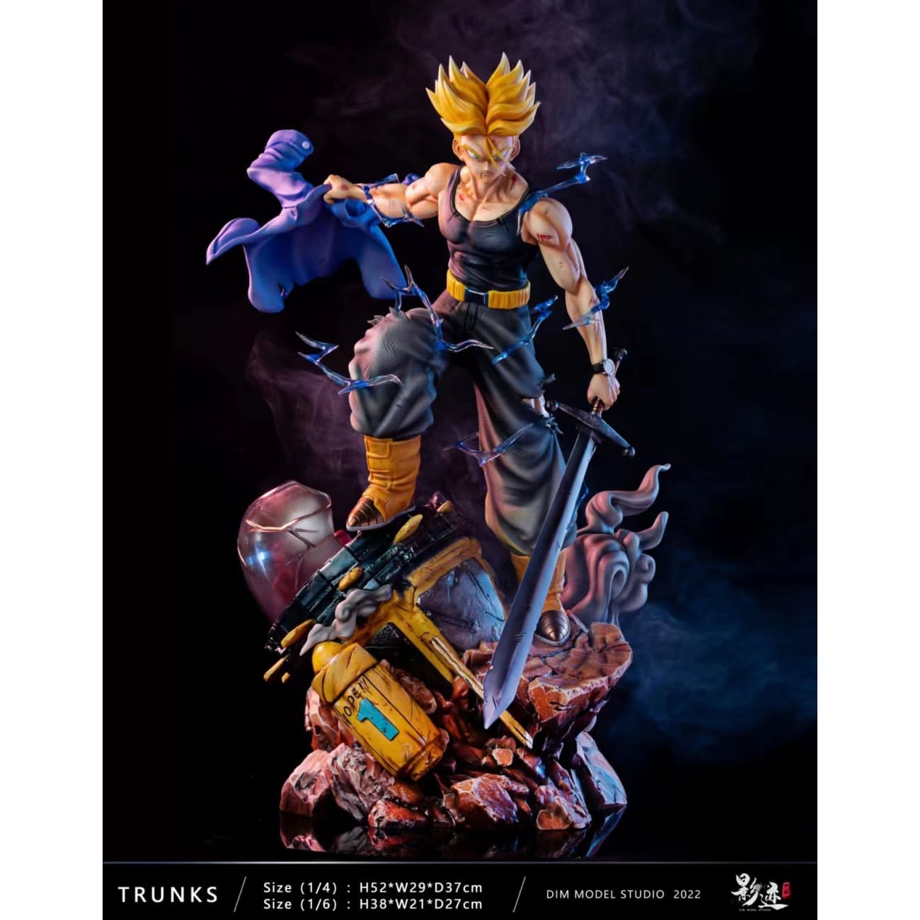 Dim Model Studio - Trunks Emerging From Time Machine [2 Variants]