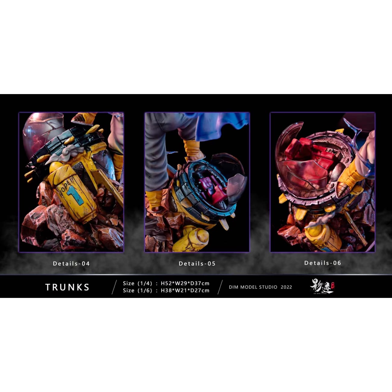 Dim Model Studio - Trunks Emerging From Time Machine [2 Variants]