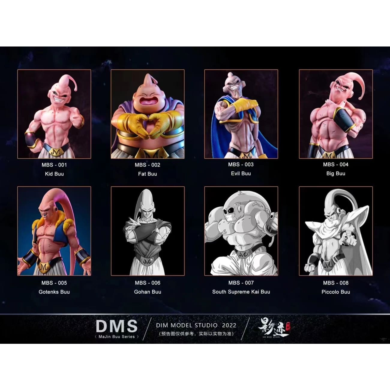 Dim Model Studios - Gotenks Buu