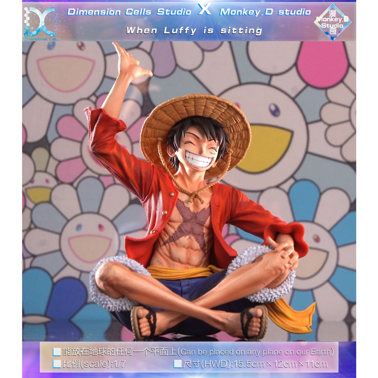 Dimension Cells Studio x Monkey D Studio / ManQi Studio - Sitting Monkey D. Luffyv