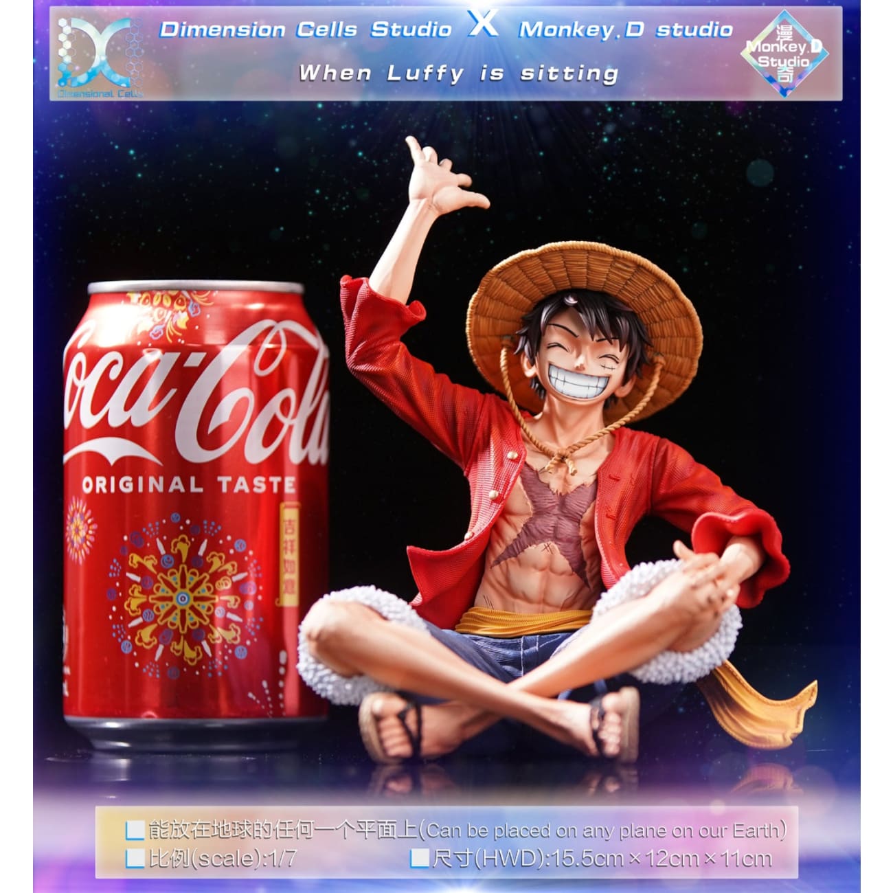 Dimension Cells Studio x Monkey D Studio / ManQi Studio - Sitting Monkey D. Luffy