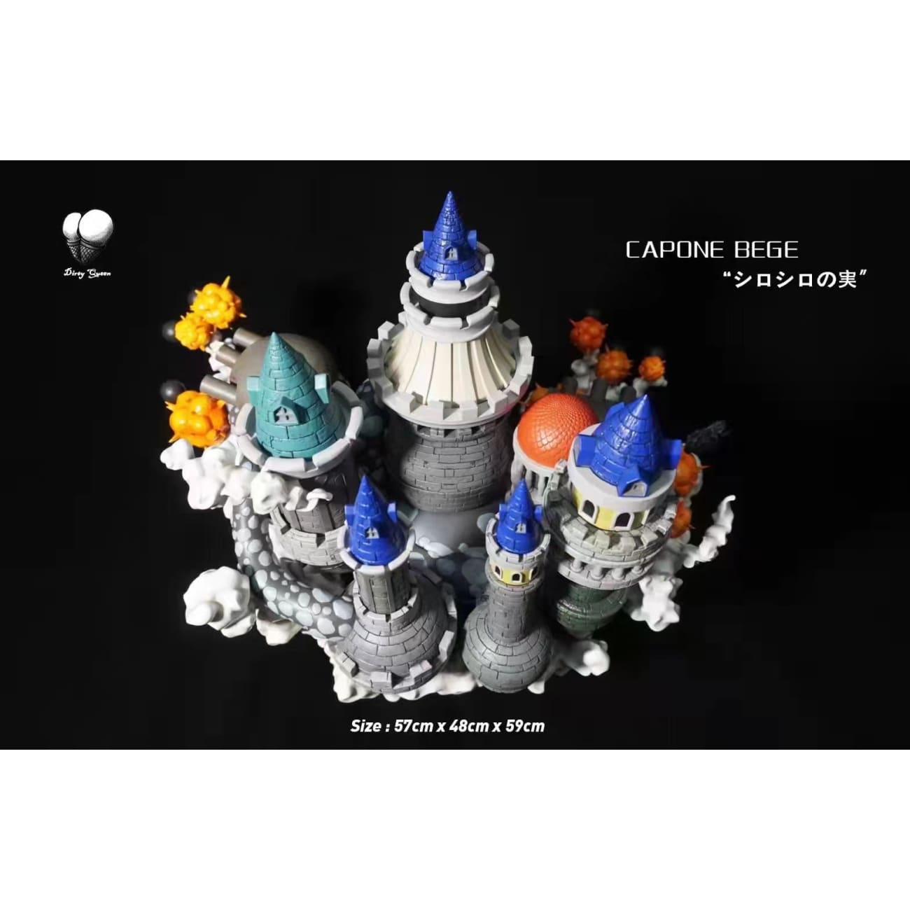 Dirty Queen  - Capone Bege [version A / version B]