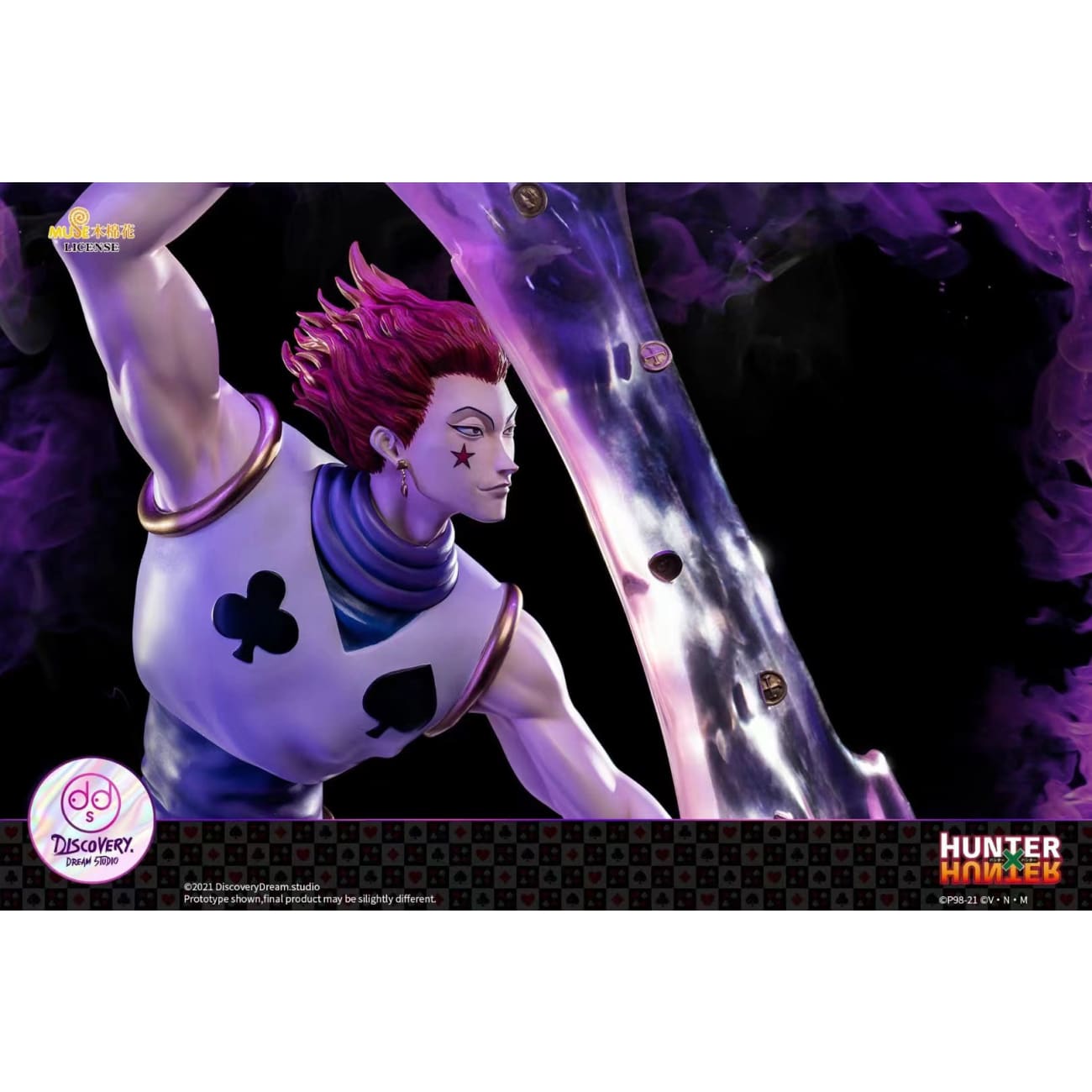 Discovery Dream Studio - Hisoka Morow [licensed]