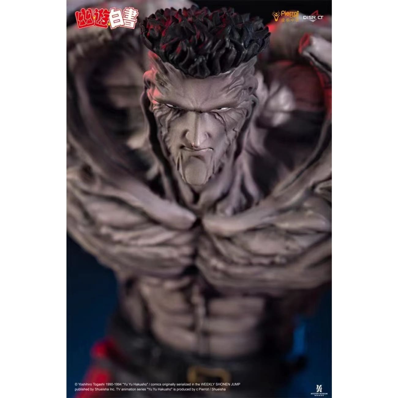 District4 Studio X Pierrot Anime - Younger Toguro 100% Form [Licensed]