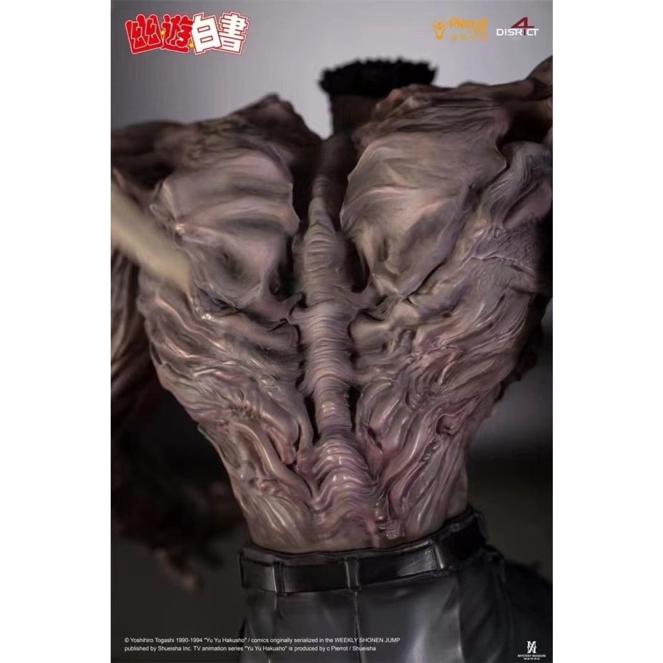 District4 Studio X Pierrot Anime - Younger Toguro 100% Form [Licensed]
