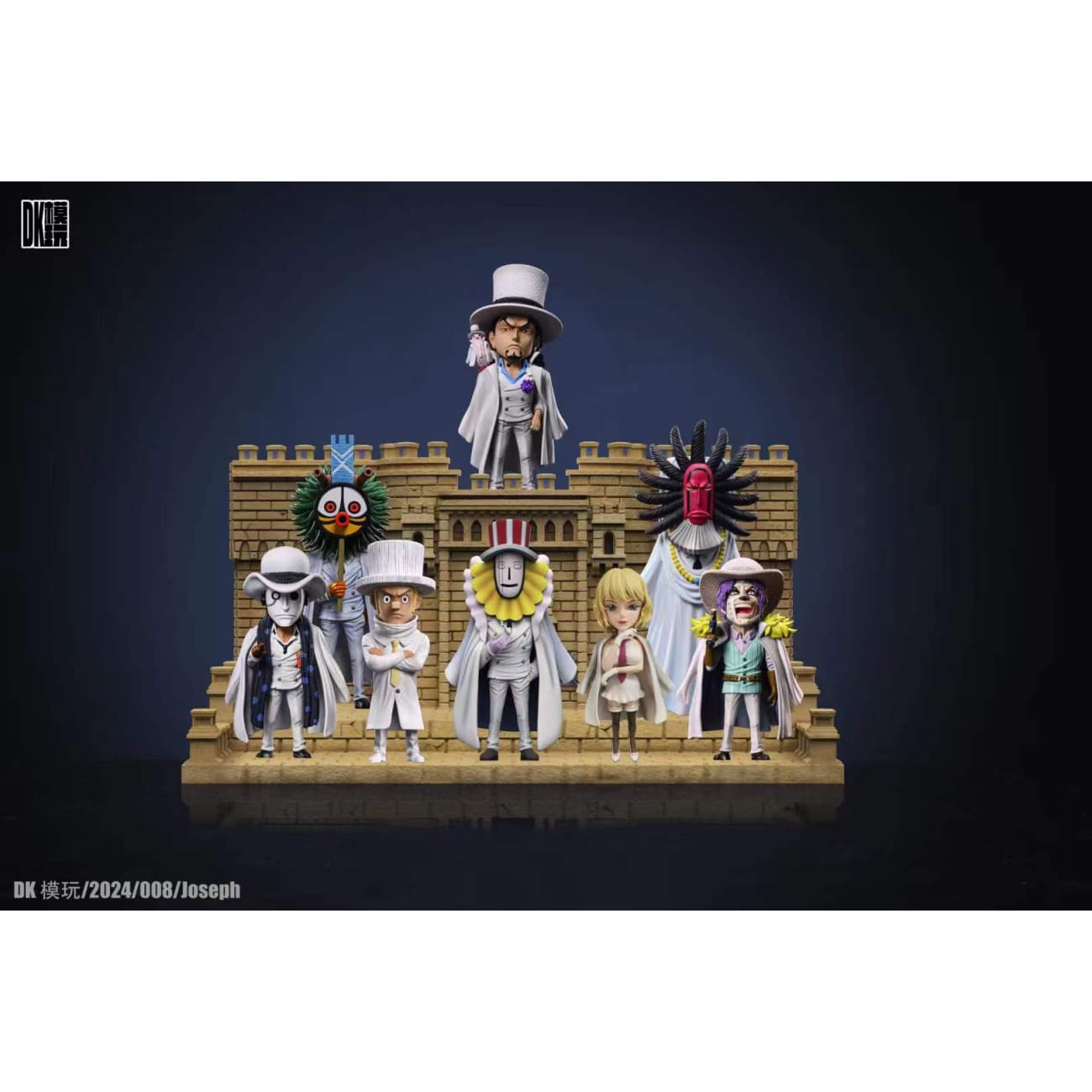 Dk MoWan - CP0 Joseph / Mary Geoise Door Base