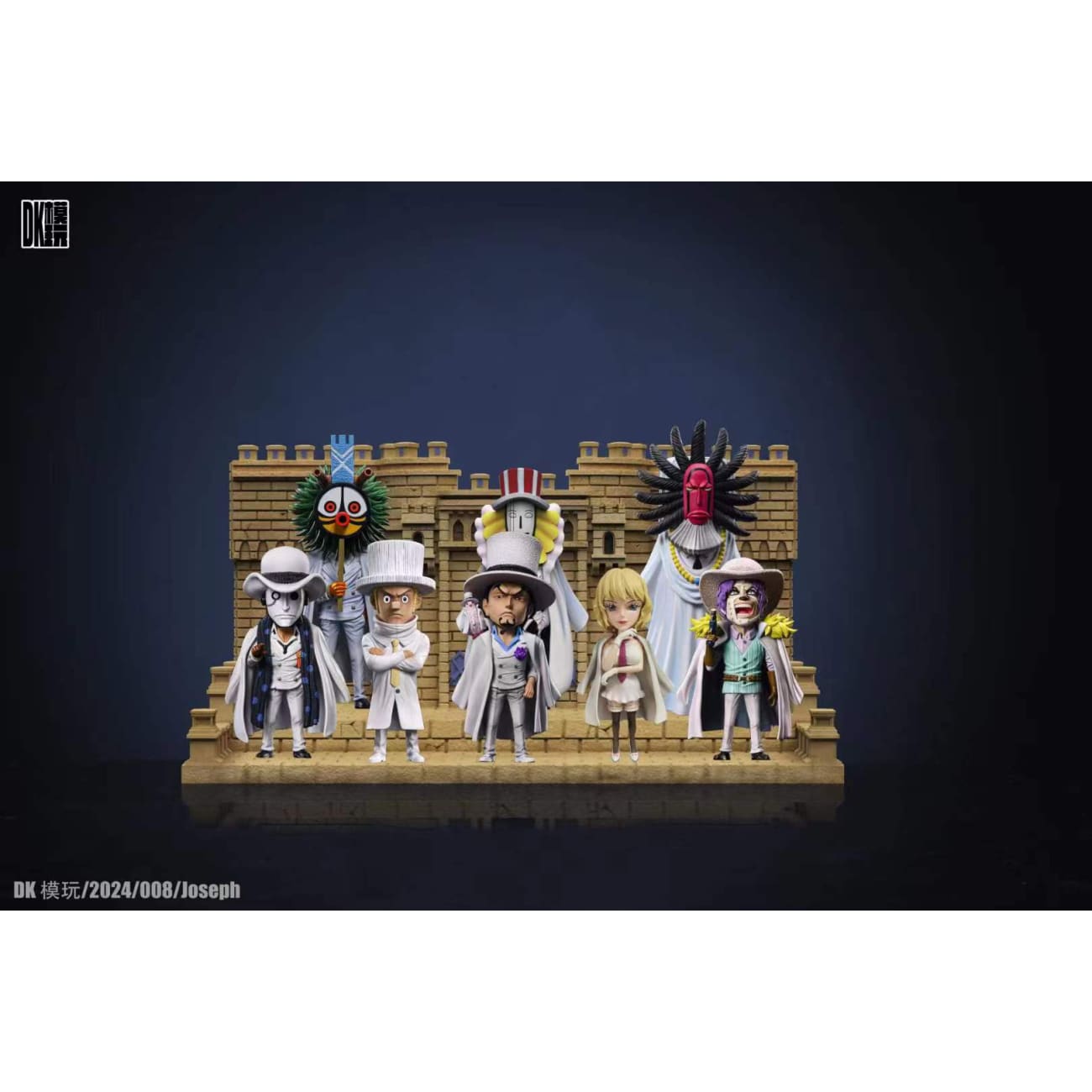 Dk MoWan - CP0 Joseph / Mary Geoise Door Base