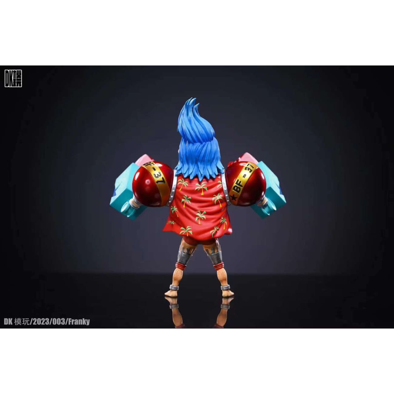Dk MoWan - Franky