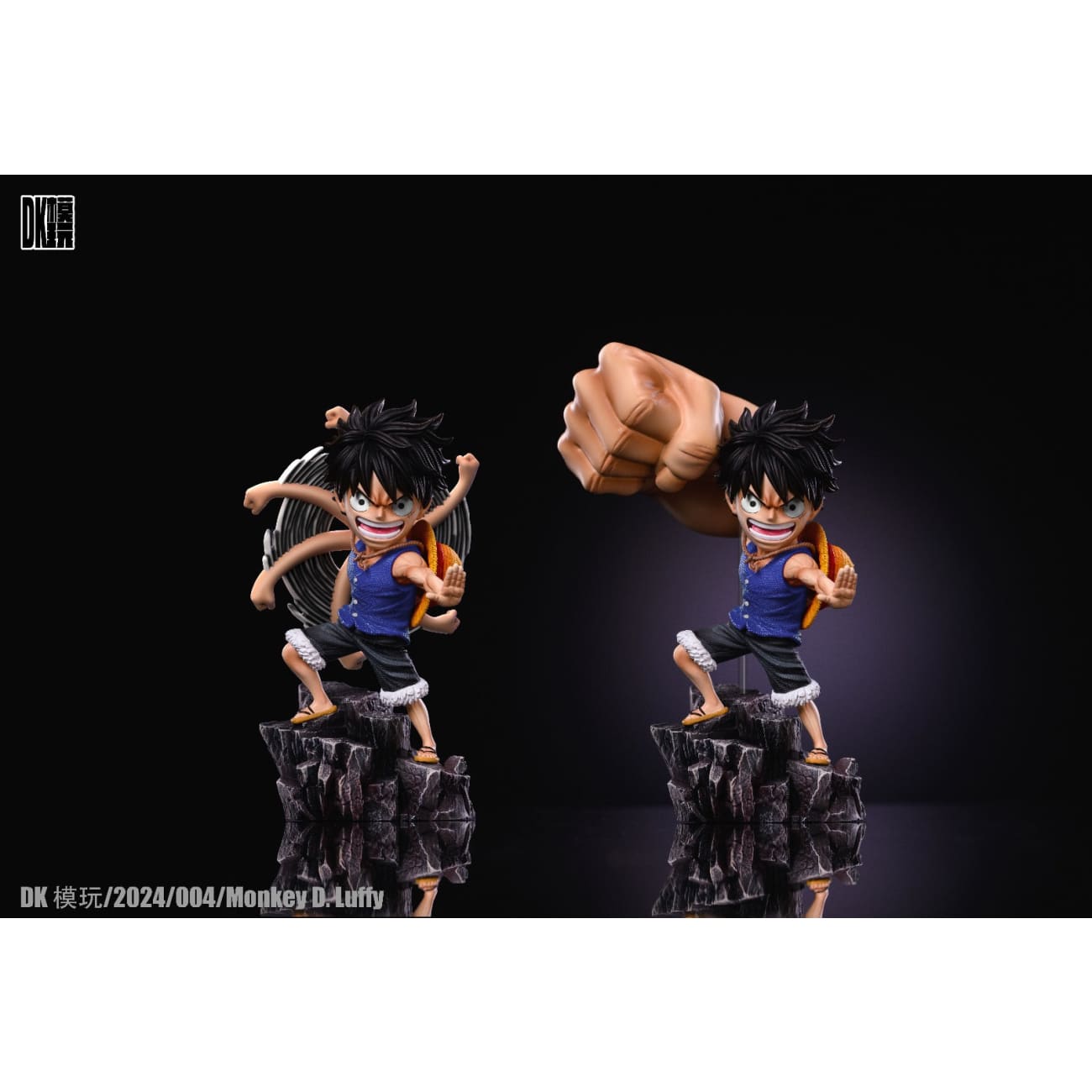 Dk MoWan - Gear 3 Monkey D. Luffy [2 Variants]