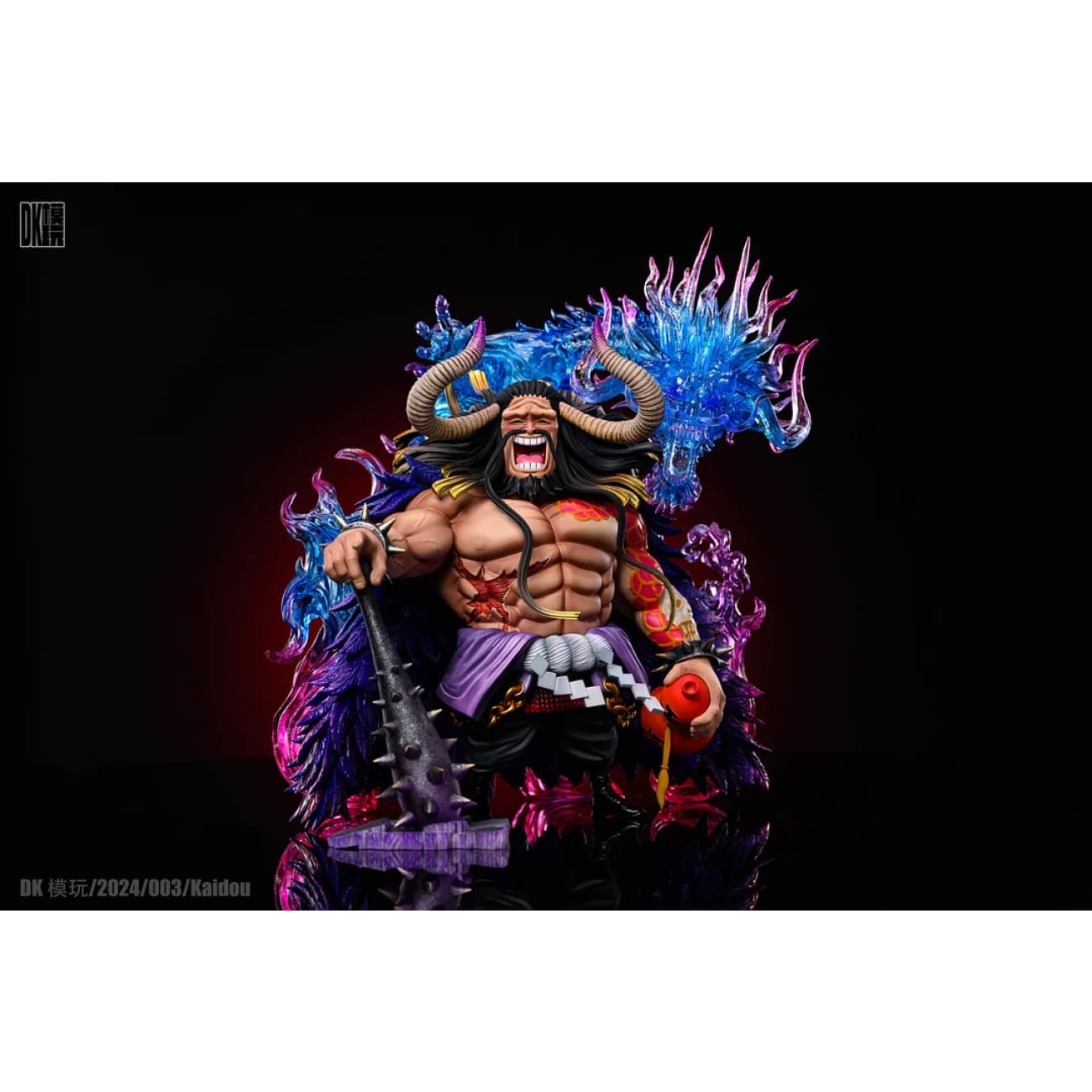Dk MoWan - Kaido [3 Variants]