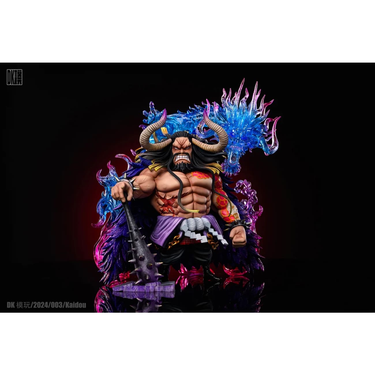 Dk MoWan - Kaido [3 Variants]