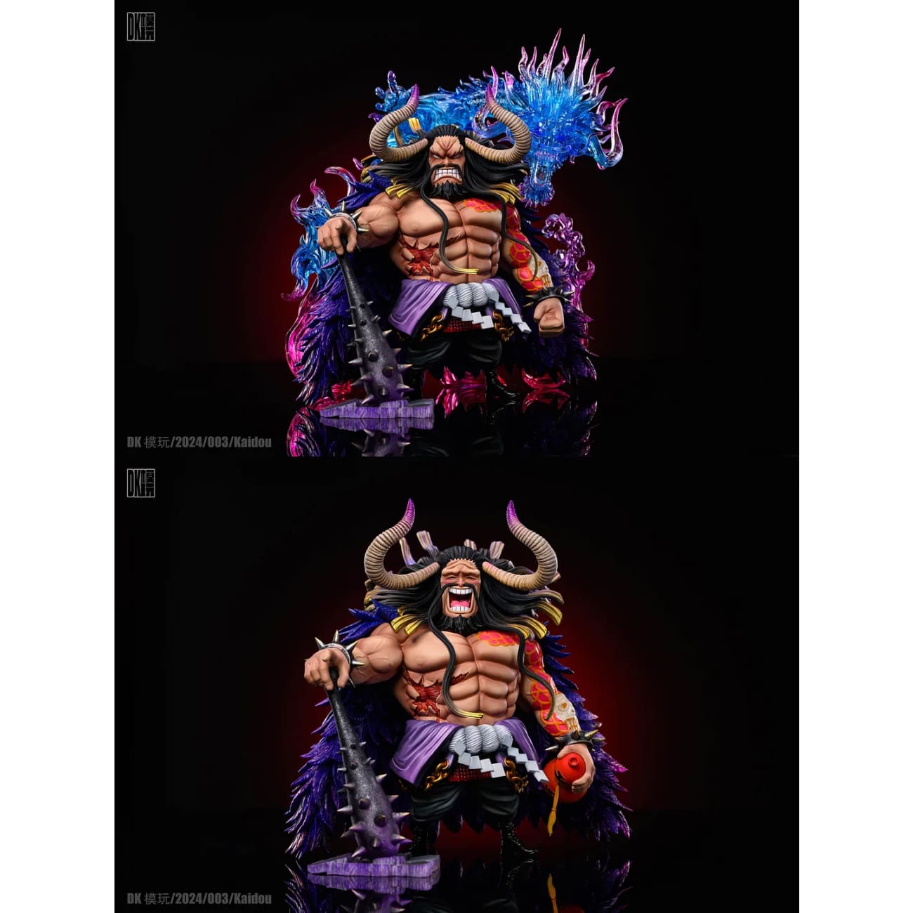 Dk MoWan - Kaido [3 Variants]