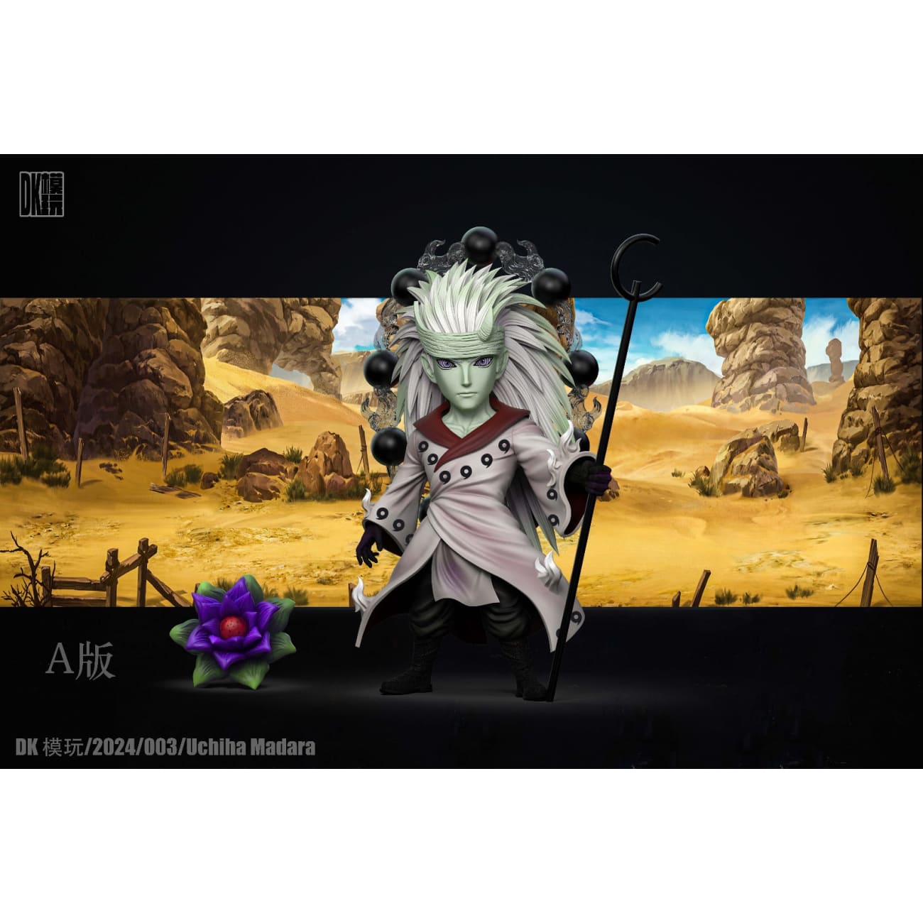 Dk MoWan - Madara Uchiha [2 Variants]